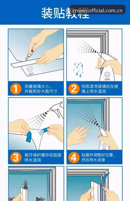 皇冠国际平台介绍安全吗 夏季转会窗口操作指南:如何通过皇冠国际娱乐跟踪托纳利与埃德松转会动态